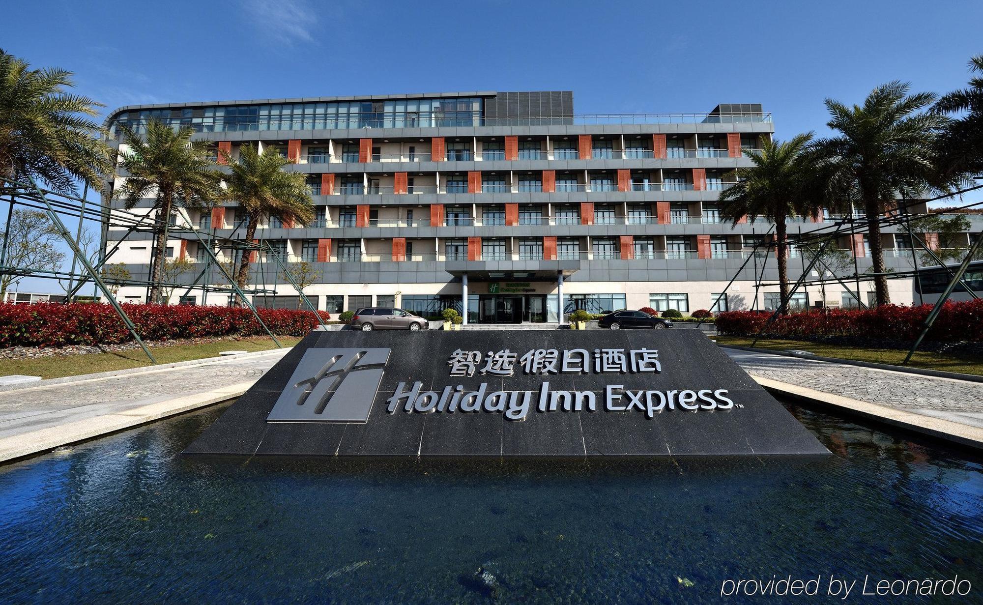 Holiday Inn Express Shanghai Nanhuizui ภายนอก รูปภาพ